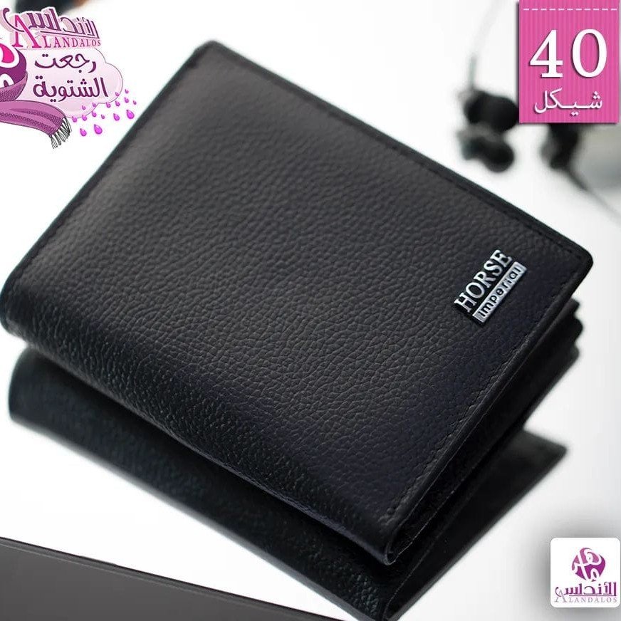HORSE IMPERIAL Men's Premium Leather Bifold Wallet
